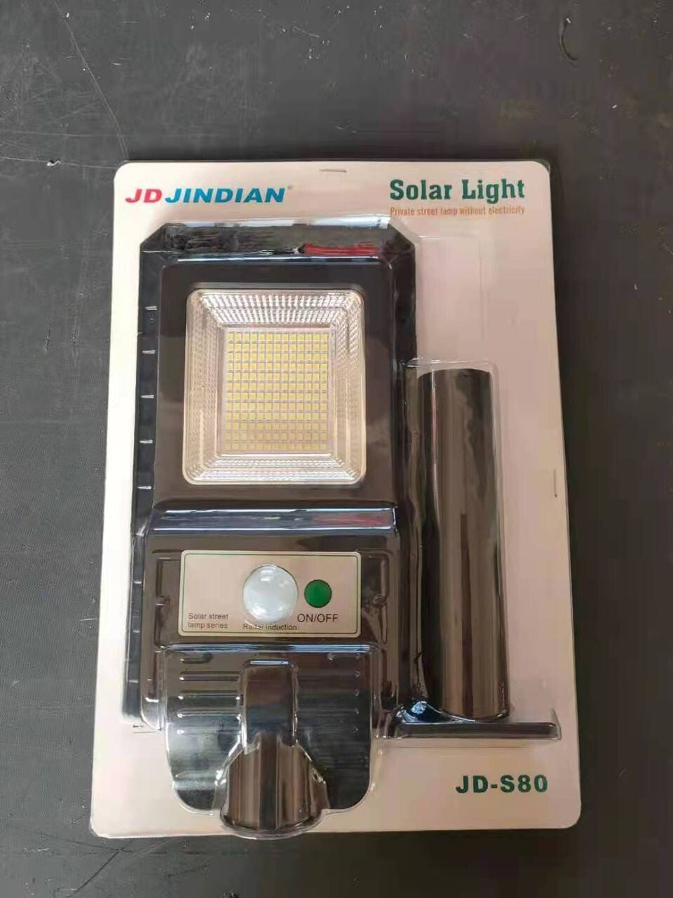 Luces solares 3000 lumes 100watts 2x 65